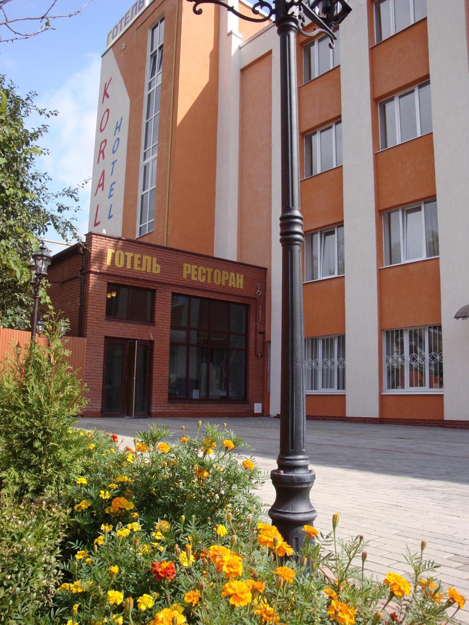 Hotel Koral Csernyivci Kültér fotó
